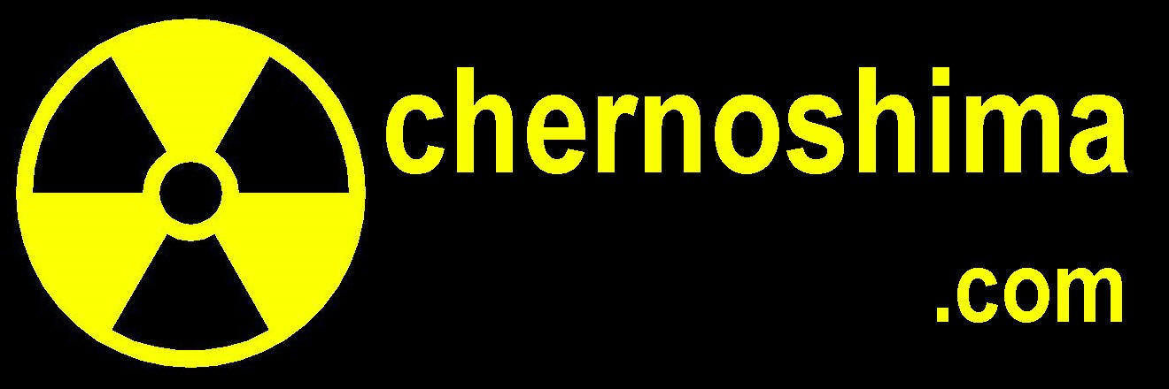 Chernoshima = Chernobyl + Fukushima